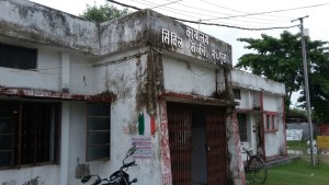 Civil Hospital Madhepura