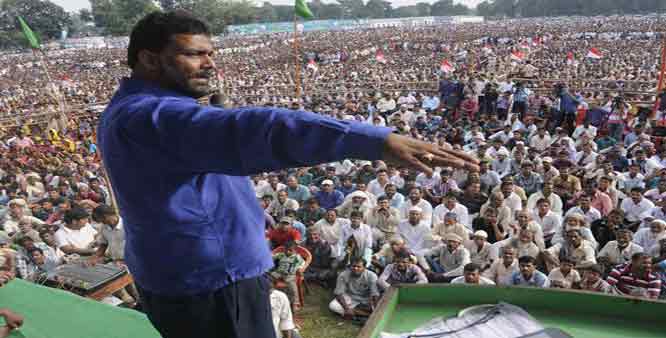 PAPPU-yadav