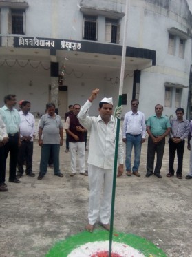 Dr. Naresh Kumar flag hoisting at chullhay park BNMU.