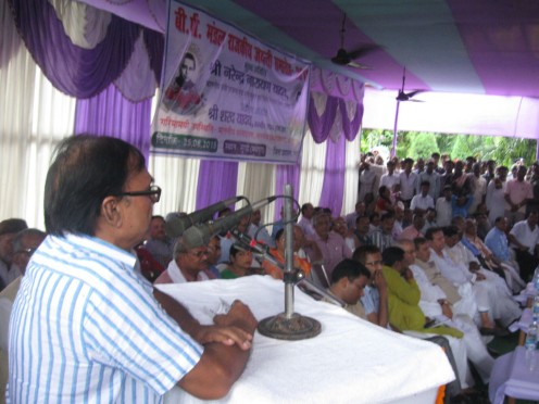 Dr. Madhepuri Addressing B.P.Mandal Jayanti Samaroh