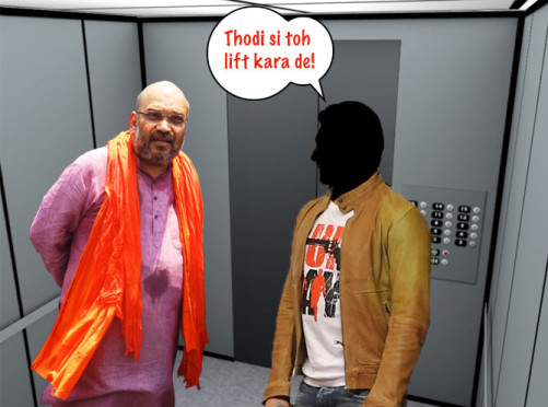 Amit Shah in Lift