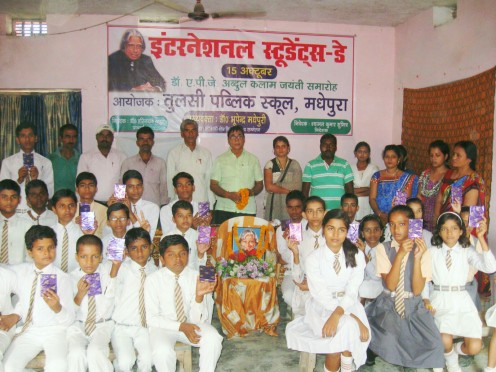 Dr. Bhupendra Madhepuri Celebrating International Students Day with School Children at Madhepura