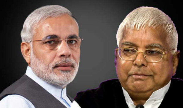 P.M Narendra Modi and Lalu Prasad