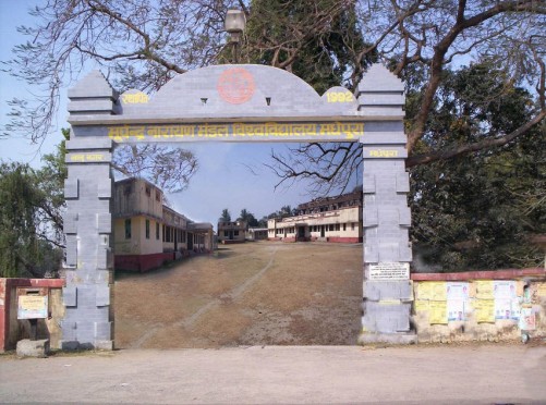 Bhupendra Narayan Mandal University