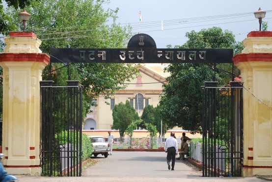 Patna High Court