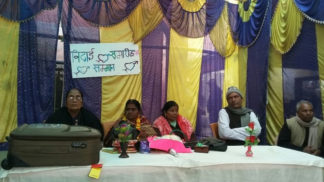 HM Sarla Kumari Retirement Ceremony at Shanti Adarsh School Bhupendra Chauk Madhepura