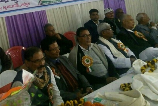 Dr.Bhupendra Madhepuri with Energy Minister Bihar Bijendra Yadav at T.P.College Sabha Bhavan Madhepura .