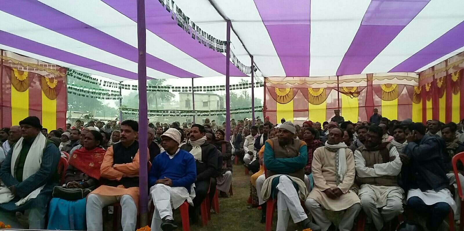 JDU Party Worker's Meeting at Madhepura Zila Party Karyalaya.