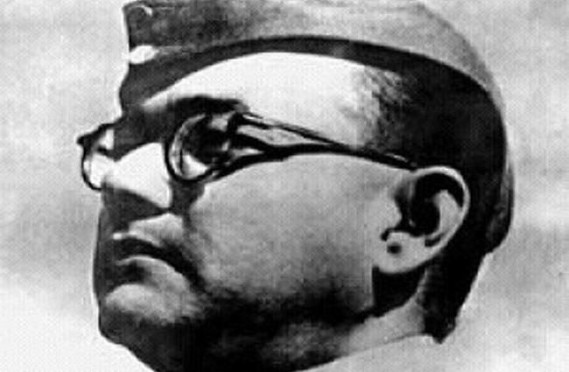 Subhash Chandra Bose