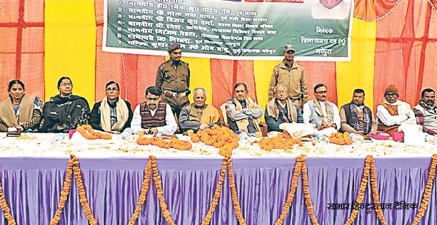 Dr.Madhepuri and Sharad Yadav Sitting in a meeting at Madhepura