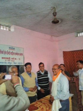 Kaushiki Kshetra Hindi Sahitya Sammelan Secretary Dr. Bhupendra Madhepuri, President Hari Shankar Shalabh, PVC K.K.Mandal, Vinay Kumar Choudhary and others