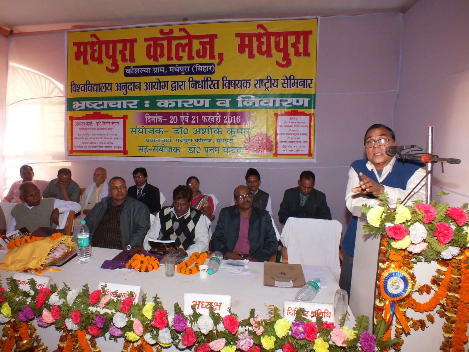 Dr.Madhepuri addressing the audience in the Seminar Hall . 