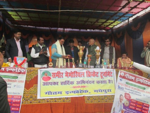 Dr.Bhupendra Madhepuri inaugurating Sameer Memorial Cricket Tournament at Green Park, Dhabauli, Saharsa .