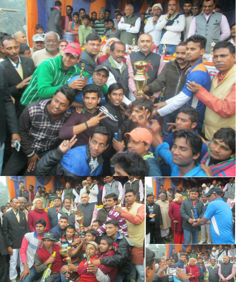 Former MLA Kishore Kumar Munna, SDM Md.Jahangir Aalam, H.M Braj Mohan Singh LalBaba along with players and audiences celebrating the memories of Sameer at Green Park Dhabauli.