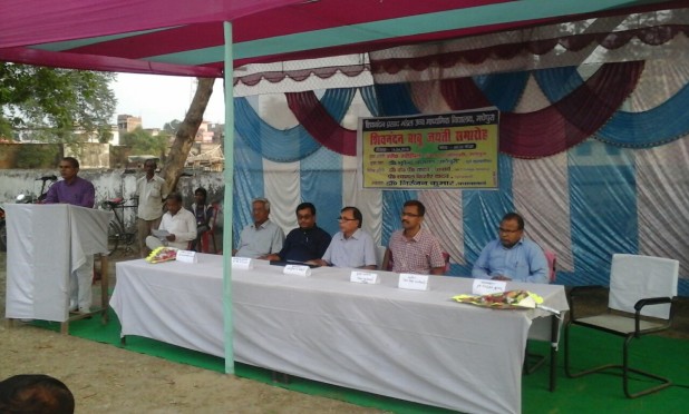 DM Md.Sohail With Dr.Bhupendra Madhepuri celebrating 125th birth anniversary at SNPM High School Madhepura .