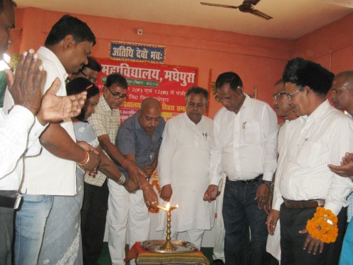 Dr.Bhupendra Madhepuri and others inaugurating the function of Madhepura College Sthapana Diwas Samaroh at Madhepura College Madhepura