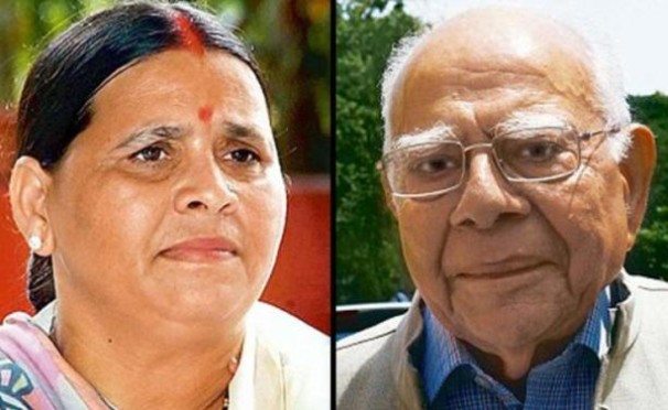 Rajya Sabha Candidate from RJD Ram Jethmalani & Rabri Devi