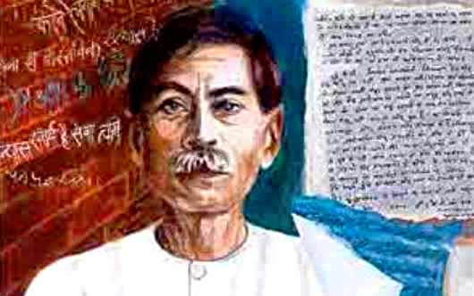 Munshi Premchand