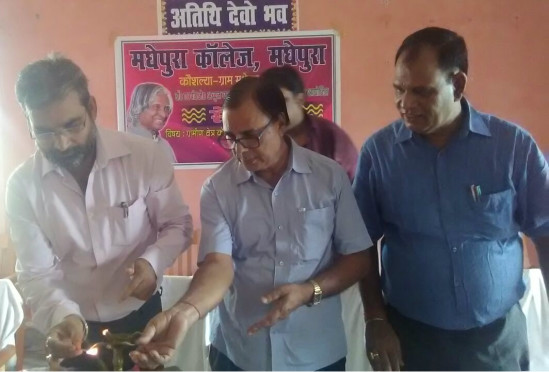 Dr.Bhupendra Narayan Yadav Madhepuri inaugurating a function at Madhepura College Madhepura on 27th July with Principal Dr.Ashok Kumar.