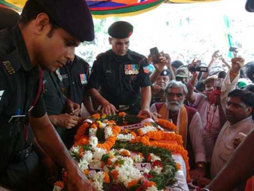 Dead Body of Shaheed Rakesh Kaimur