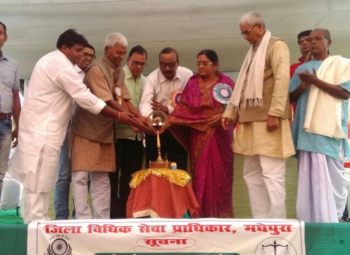 Samajsevi Dr.Bhupendra Madhepuri , ADJ Raman Kumar Raman, Zila Parishad Chair Person Manju Devi inaugurating Krishnaasthmi-Gopashtami Festival in pious presence of Dr.RK Pappu, Dr.Vijay Kumar Vimal, Sachindra Mahto and others at Gaushala Campus Madhepura .