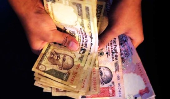 India Currency Notes Scrapped