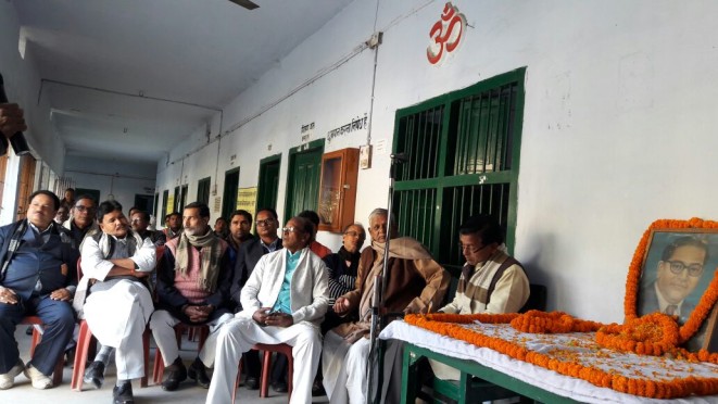 Ambedkar Jayanti at Madhepura Law College.