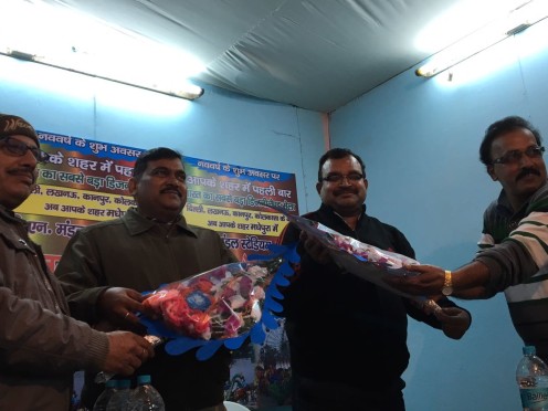 SP Vikas Kumar, SDM Sanjay Kumar Nirala and others inaugurating Disneyland Mela at BN Mandal Stadium Madhepura