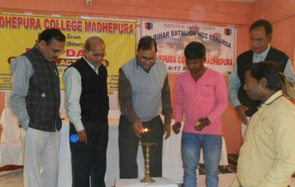 Dr.Bhupendra Narayan Madhepuri inaugurating N.C.C. Day Samaroh - 2016 at Madhepura College Madhepura in the graceful presence of Principal Dr.Ashok Kumar and other guests.