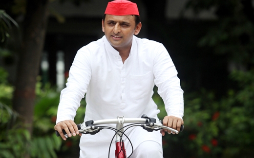 Akhilesh Singh Yadav