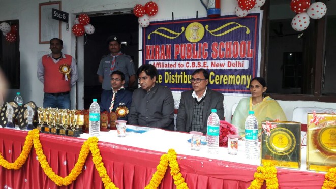 Chief Guest Educationist Dr.Bhupendra Narayan Yadav Madhepuri, DDC Mithilesh Kumar and Kiran Prakash attending prize Distribution Ceremony function at Kiran Public School Madhepura