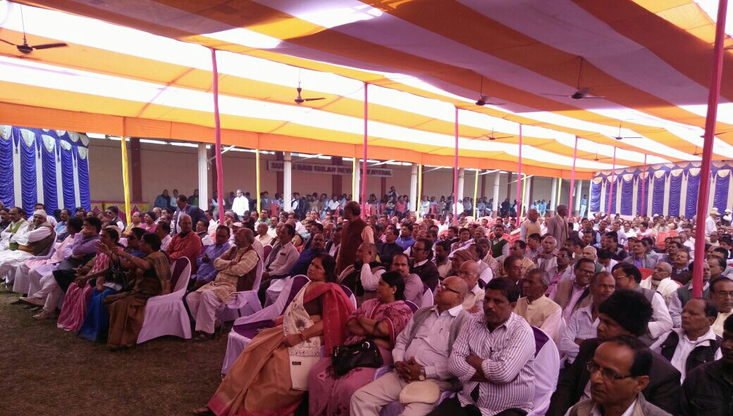 Madhyamic Teachers, College Teachers, Principals & retired University Officers along with Ex-Vice Chancellor Dr.Indubala Singh of B.N.Mandal University Madhepura..........attending the Nomination Samaroh of Dr.Sanjeev Kumar Singh at Kala Bhawan, Purnea.