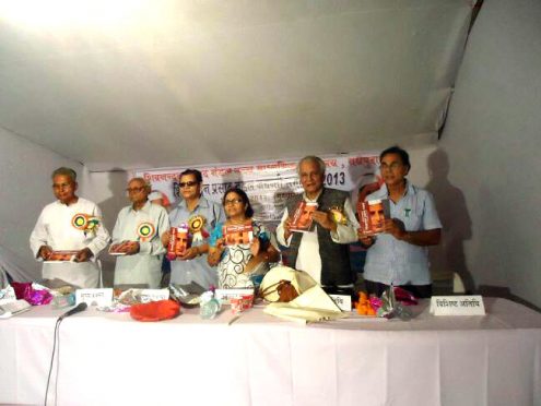 Founder Vice-Chancellor Dr.RK Yadav Ravi , Dr.Shanti Yadav , VC BNMU Dr.Anant Kumar , Syndicate Member Vidyanand Yadav , Sahityakar Harishankar Srivastav Shalabh and The Writer Dr.Bhupendra Narayan Yadav Madhepuri releasing The Book "Itihas Purush Shivnandan Prasad Mandal " at SNPM High School Campus Madhepura 18th April 2013.