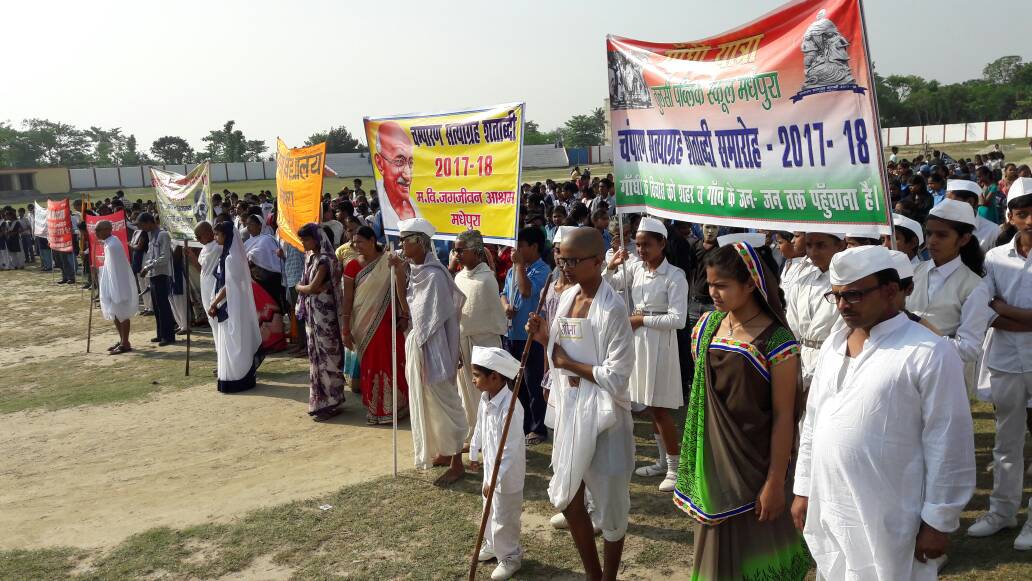 The Gandhi and Kasturba attired kids of different school ready to attend "Gandhi Yatra" starting from BN Mandal Stadium to Samaharnalaya Gandhi Park via BP Mandal Chowk , Bhupendra Chowk and Thana Chowk etc. under the leadership of DM Md.Sohail and SP Vikas Kumar and others.