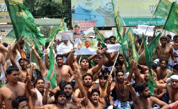 RJD Supporters outside BJP Office