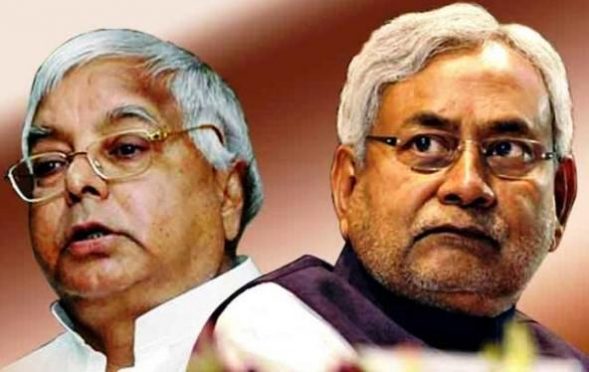 Lalu-Nitish