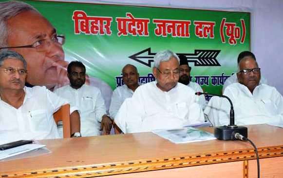 Nitish Kumar in JDU Meeting