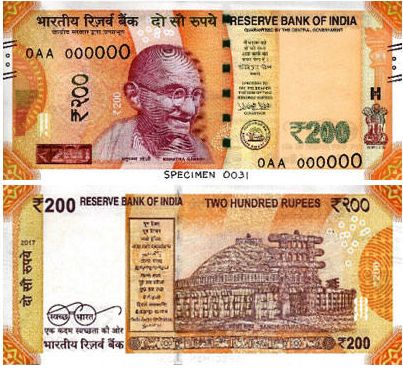 200 Rupee Note