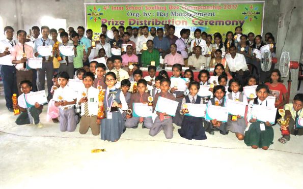 Spelling Bee Championship 2017 Madhepura.