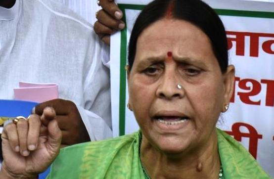 Rabri Devi