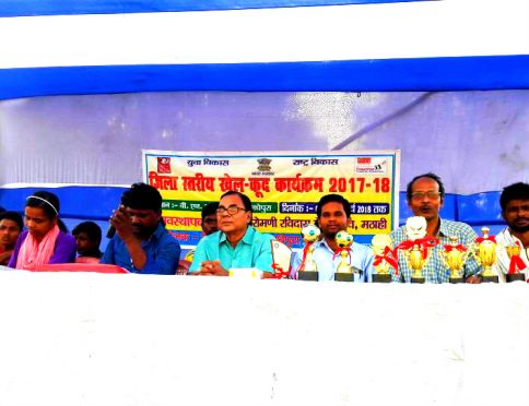 Samajsevi Dr.Bhupendra Madhepuri, Co-ordinator Ajay Kumar and others attending Nehru Yuva Kendra Madhepura Khel Utsav at BN Mandal Stadium Madhepura.