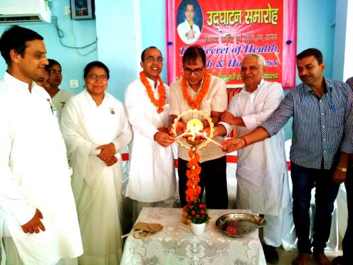 Dr.Bhupendra Narayan Yadav Madhepuri along with Prof.E.V.Girish , B.K.Ranju Didi, B.K.Deepak Bhai inaugurating Seminar on Secret of Health , Wealth & Happiness organized by Prajapita Brahma Baba Ishwariya Vishwavidalaya Madhepura.