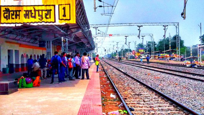 Madhepura Railway Station