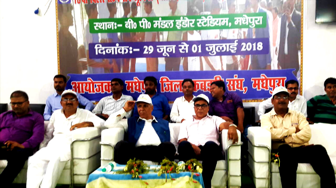 Vice-Chancellor Dr.A.K.Rai , Samajsevi Dr.Bhupendra Narayan Madhepuri and others observing and encouraging the players at BP Mandal Indoor Stadium Madhepura.