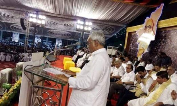 CM Nitish Kumar in Chennai