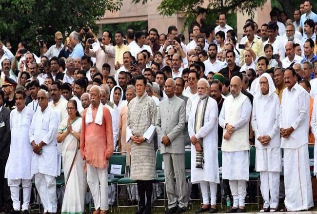 Leaders at Smriti-Sthal