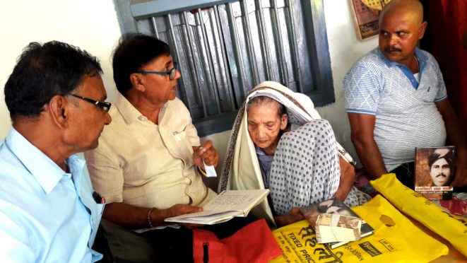 Samajsevi Dr.Bhupendra Narayan Yadav Madhepuri with Smt. Bechani Devi (Wife of Shahid Bhola Thakur) and others at Chainpur village , Saharsa.