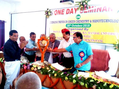 Founder Vice-Chancellor & Former M.P. Dr.R.K.Yadav Ravi, Former University Professor of Physics Dr.Bhupendra Madhepuri, Registrar Colonel Neeraj Kumar, Dean Social Science Dr.Shivmuni Yadav, Dean Science Dr.Arun Kumar Mishra, HOD(Chemistry) Dr.Ratan Kumar Mallick and Senator cum BN Musta Secretary Dr.Naresh Kumar attending inaugural session of Ek-Diwasiya Seminar on "Emerging Trends in Green Chemistry & Nano Technology" at North Campus, Post Graduate Dept. of Chemistry, BNMU, Madhepura.