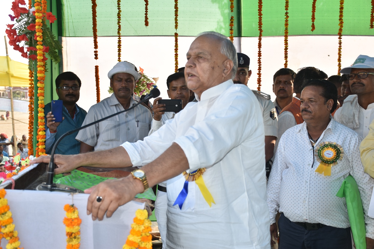 Speech of Minister Bijendra Narayan Yadav