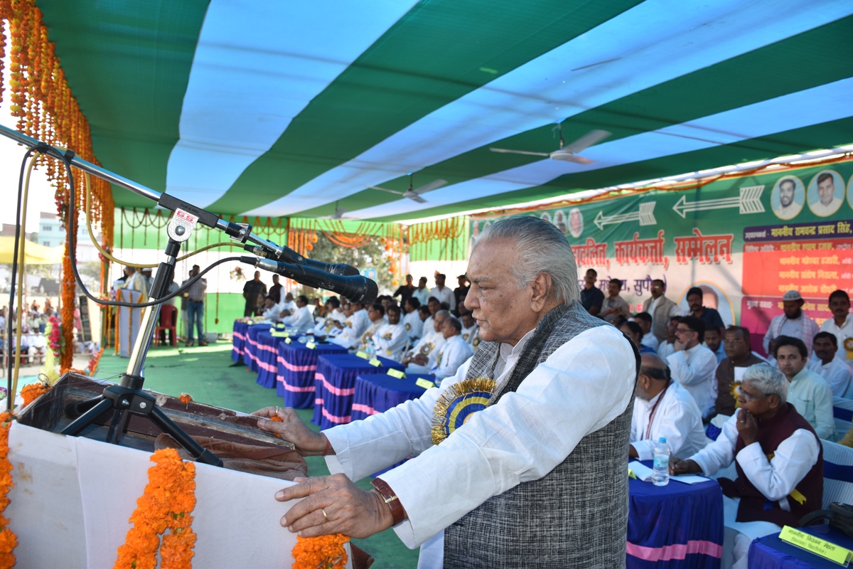 Dr. RK Yadav Ravi, Ex-MP & Founder VC, addressing JDU Dalit-Mahadlit Sammelan at Singheshwar